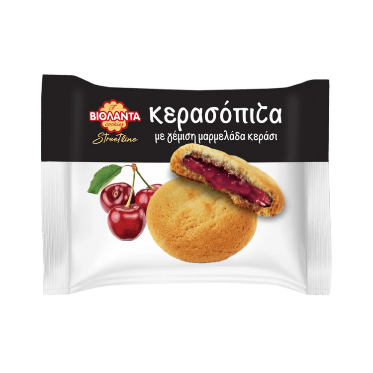 Schokokuchen (75g) Violanta von Violanta bei Araxxon  - Hochwertiges griechisches Produkt.   Schokokuchen (75g) Violanta από Violanta στο Araxxon  - Αυθεντικό ελληνικό προϊόν.